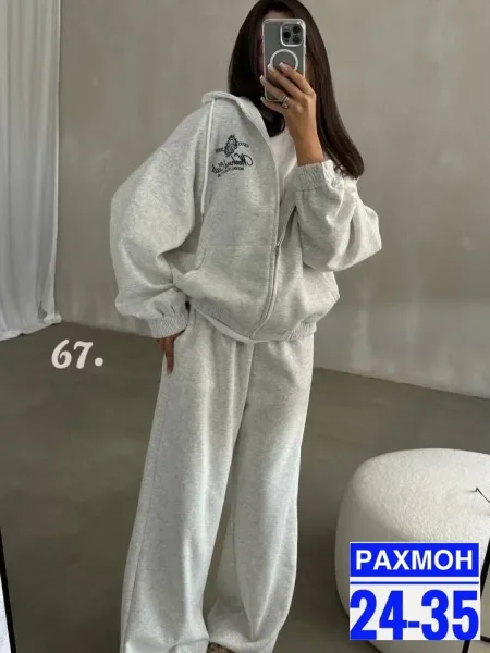 И уютный флисовый костюм — фото 1