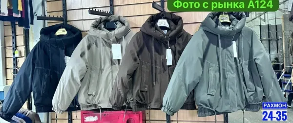 Раз(M-48(L-50)(XL-52)(2XL-54), плащёвка — фото 7