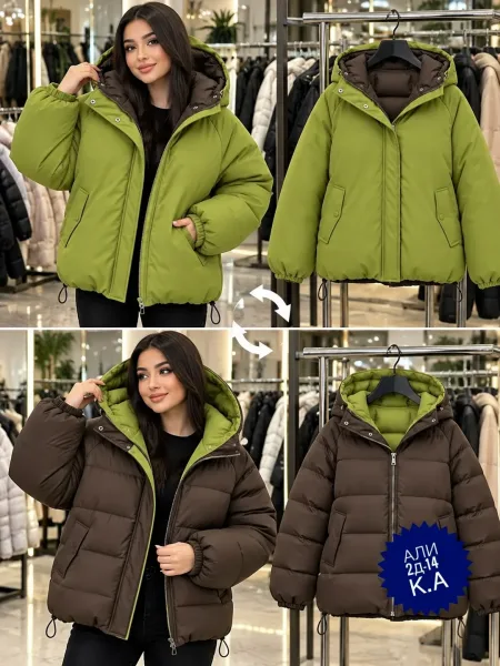 Зимняя двухсторонняя куртка — фото 4