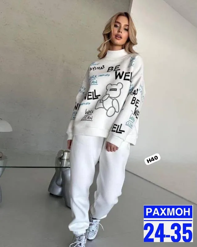 Костюм двойка из флиса — фото 2