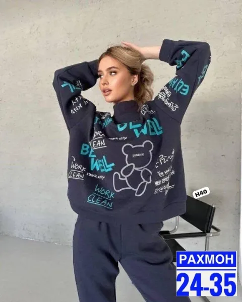 Костюм двойка из флиса — фото 3