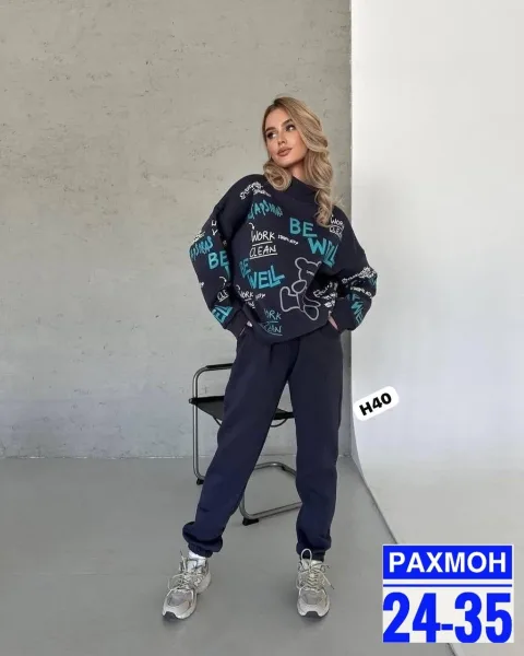 Костюм двойка из флиса — фото 4