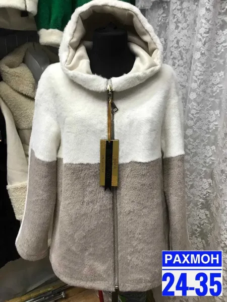 Двухсторонний, замша — фото 1