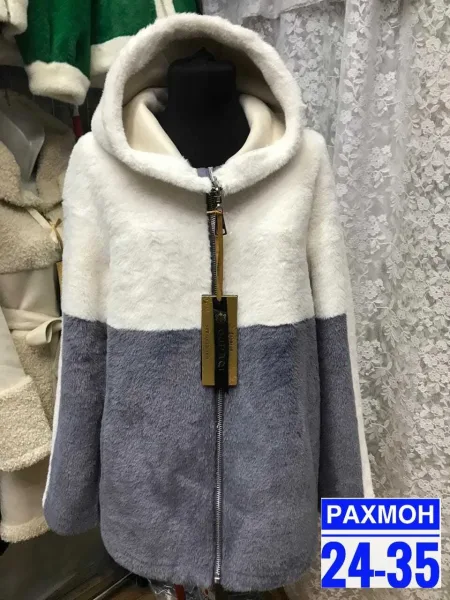 Двухсторонний, замша — фото 3