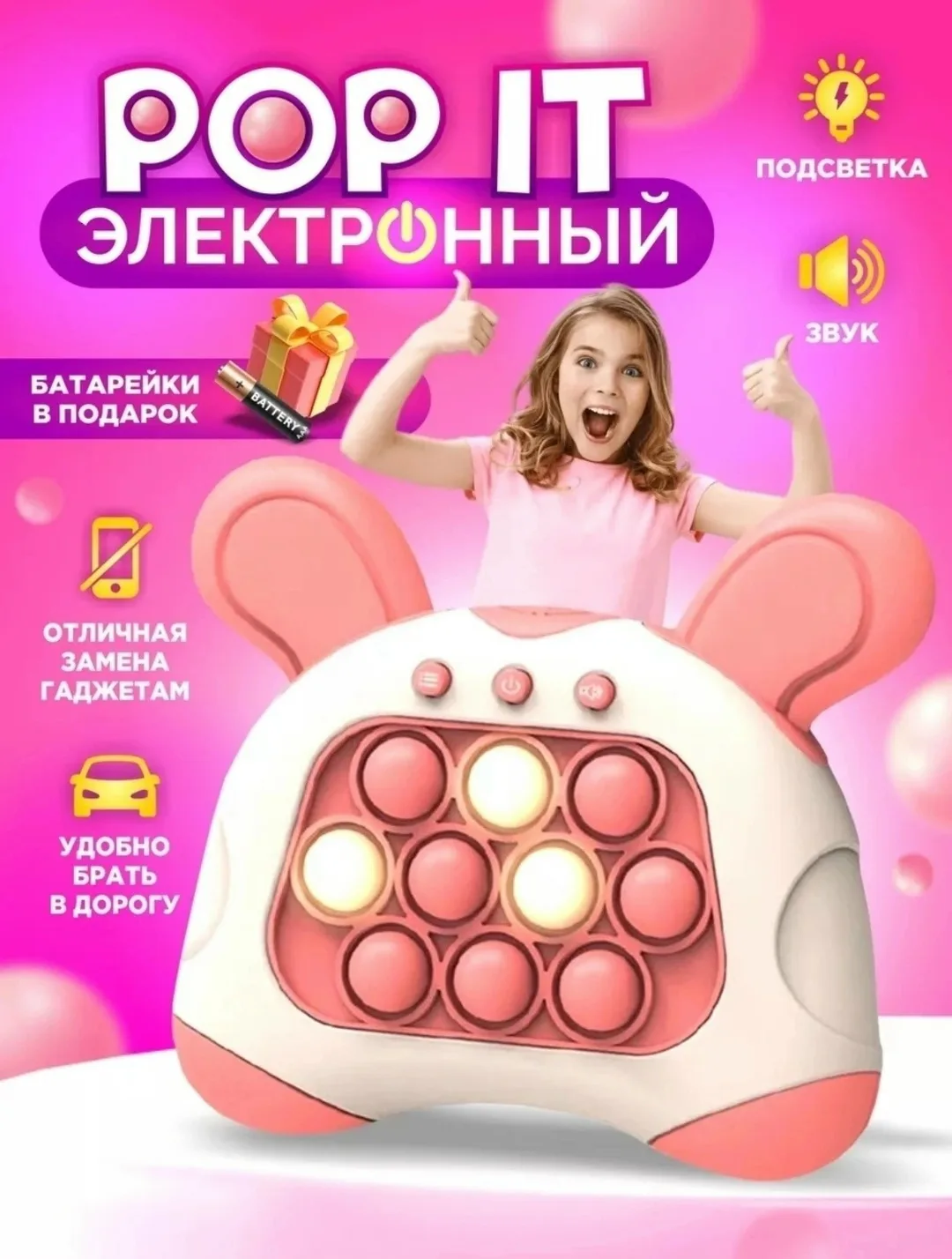 Сделать репост записи(поделиться с друзьями) — фото 1