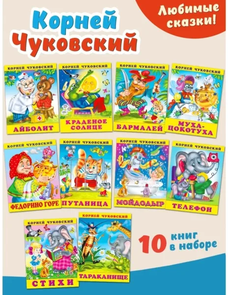 Сделать репост записи(поделиться с друзьями) — фото 5