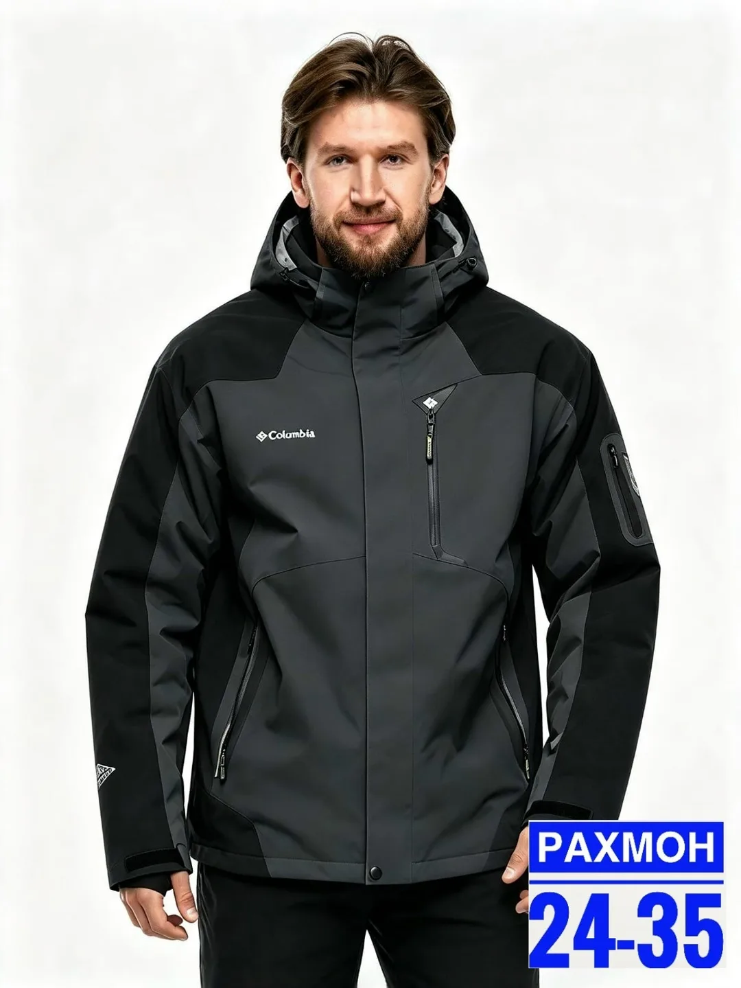 Мужская куртка из холлофайбера — фото 1