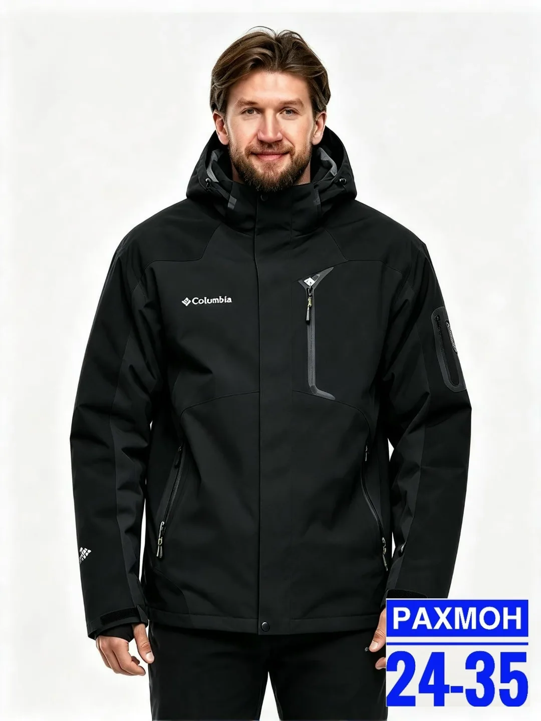 Мужская куртка из холлофайбера — фото 2