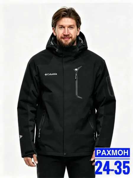 Мужская куртка из холлофайбера — фото 2