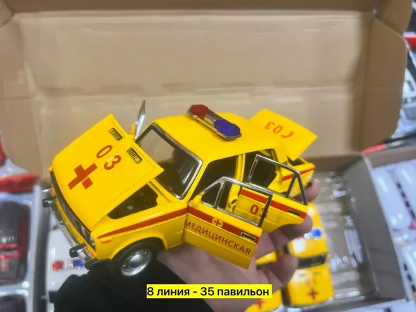 Металлическая игрушка в виде отечественных автомобилей — фото 1