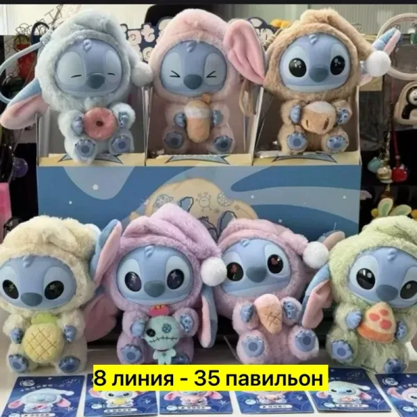 Кукла, искуственный мех — фото 6