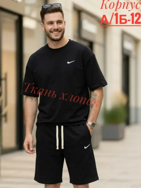 Костюм для мужчин из натурального хлопка — фото 3