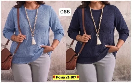Вязаная кофта из трикотажа с люрексом, украшена красивым мерцающим узором — фото 8