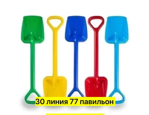 Перчатки Можно для снега и песка — фото 3