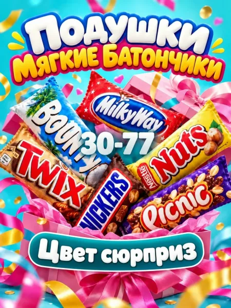 Игрушка из ткани — фото 3