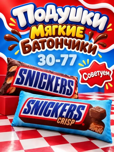Игрушка из ткани — фото 5