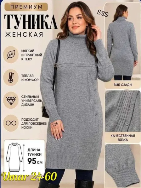 Джинсовка классически стиле подойдёт для прогулок и активного отдыха на работе — фото 7