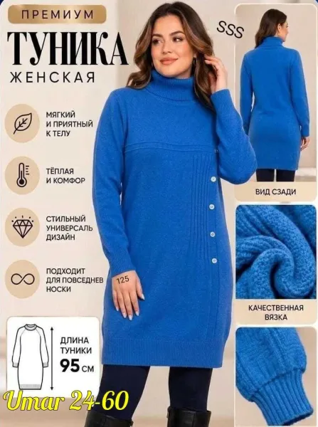 Джинсовка классически стиле подойдёт для прогулок и активного отдыха на работе — фото 9
