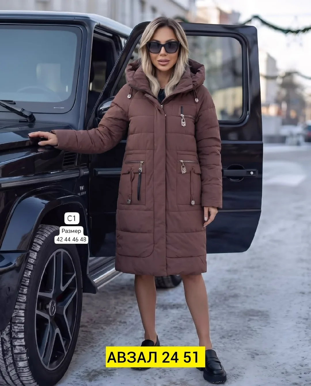Куртка, плащевка — фото 2