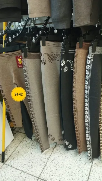 Лосины Монгольские из кашемира — фото 6