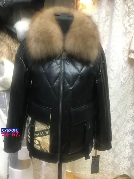 Куртка из ткани Эко кожа — фото 4