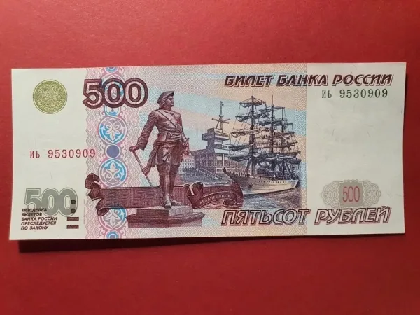 Внимание Конкурс На 5 Дней — фото 2