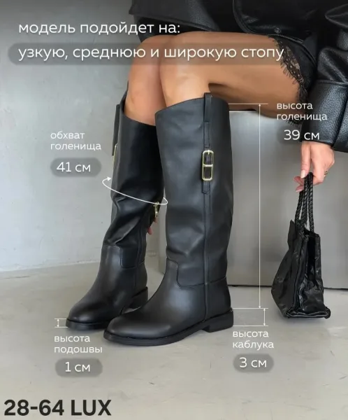 Кроссовки Premium — фото 8