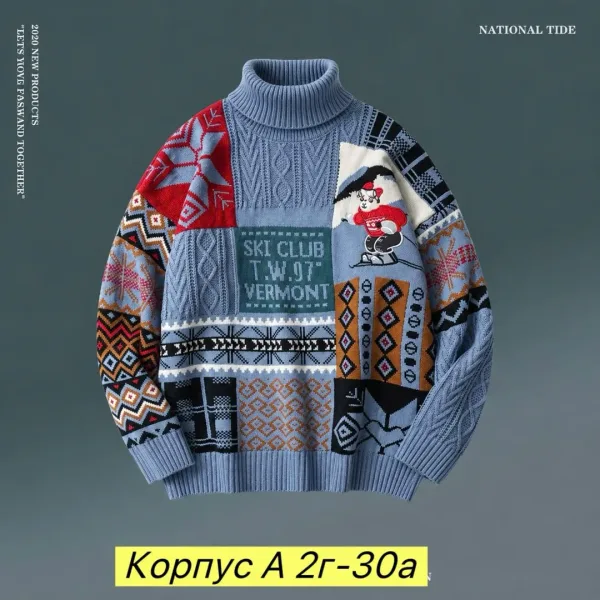Свитер флис — фото 12