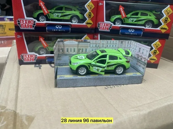 Машина металл — фото 4