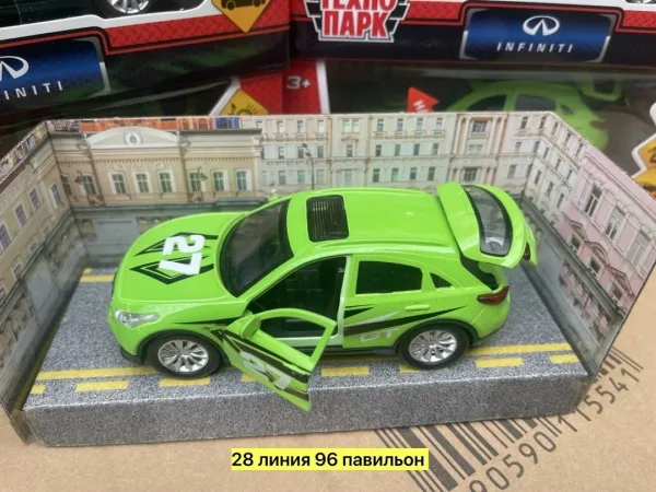 Машина металл — фото 5