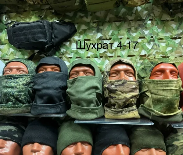 Балаклава Осень Зима — фото 8
