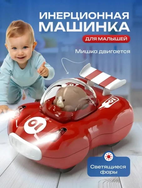 Сделать репост записи(поделиться с друзьями) — фото 5