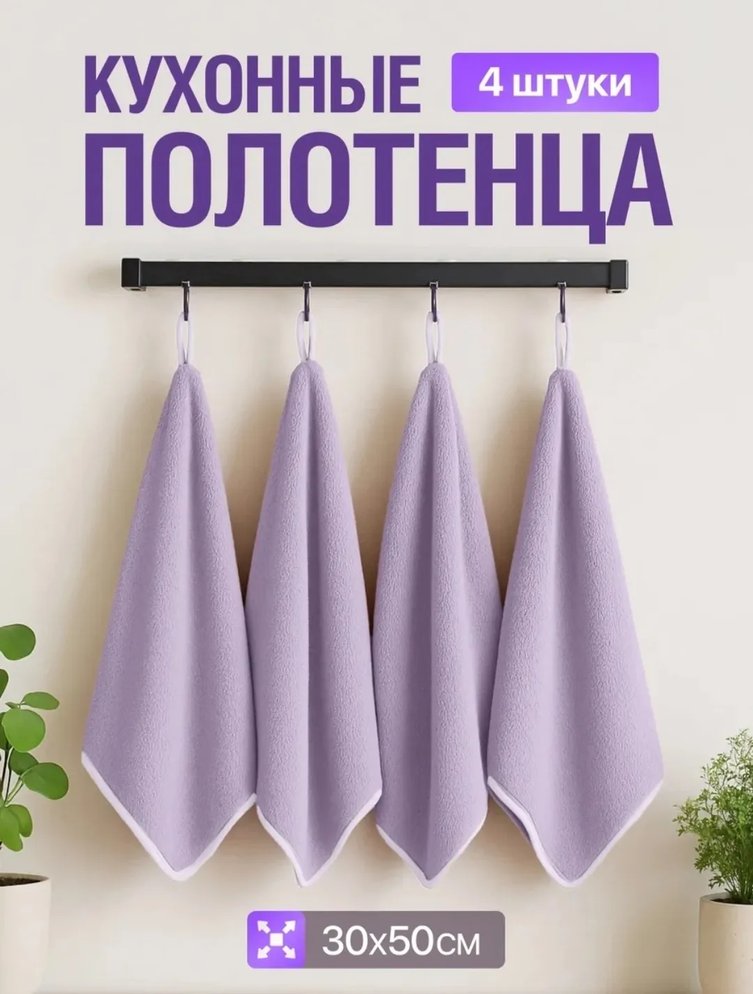 Сделать репост записи(поделиться с друзьями) — фото 2