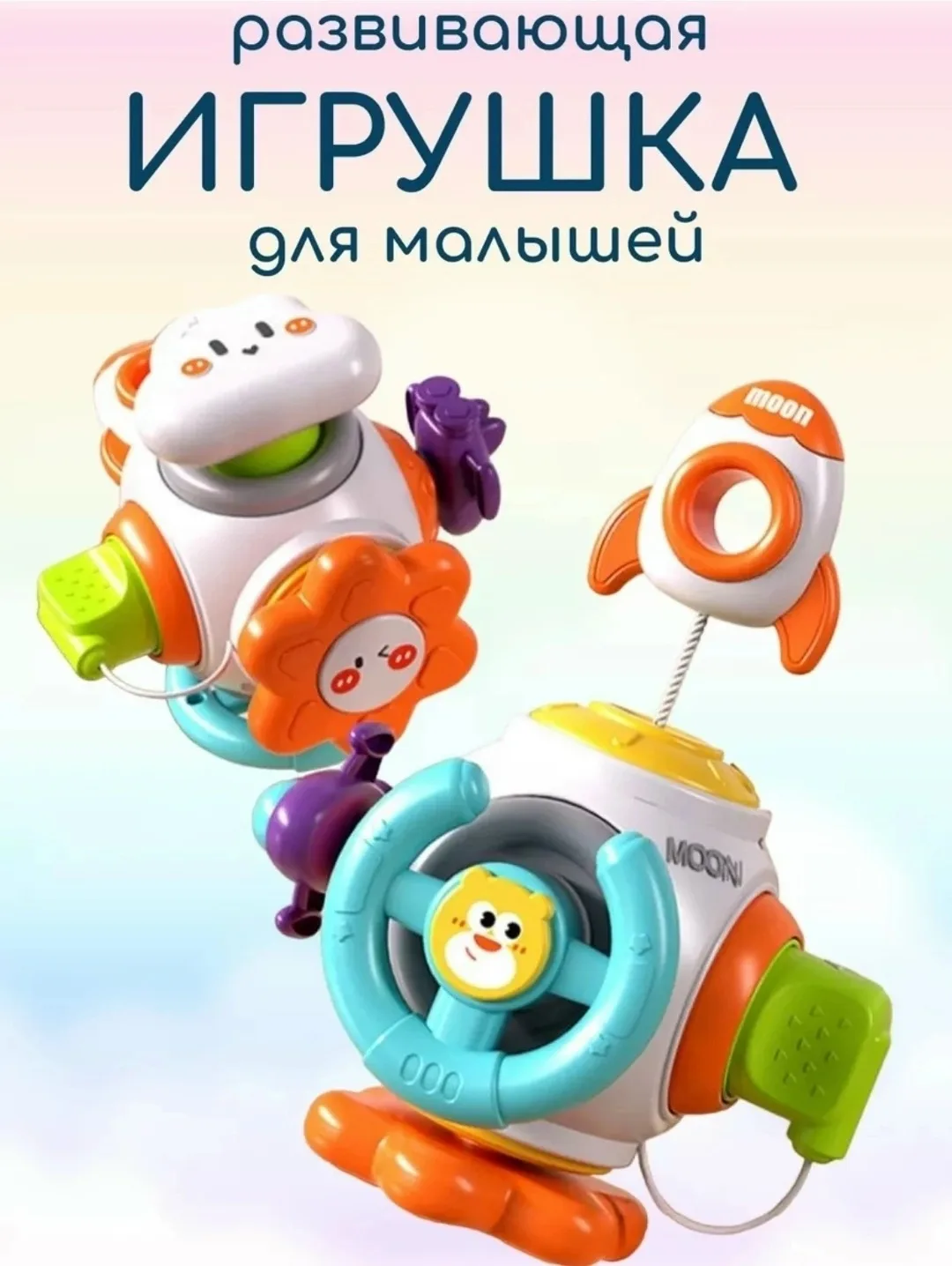 Сделать репост записи(поделиться с друзьями) — фото 1