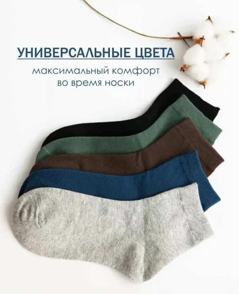 Сделать репост записи(поделиться с друзьями) — фото 2