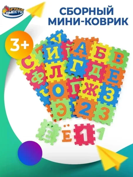 Сделать репост записи(поделиться с друзьями) — фото 1