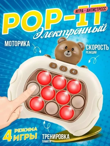 Сделать репост записи(поделиться с друзьями) — фото 2