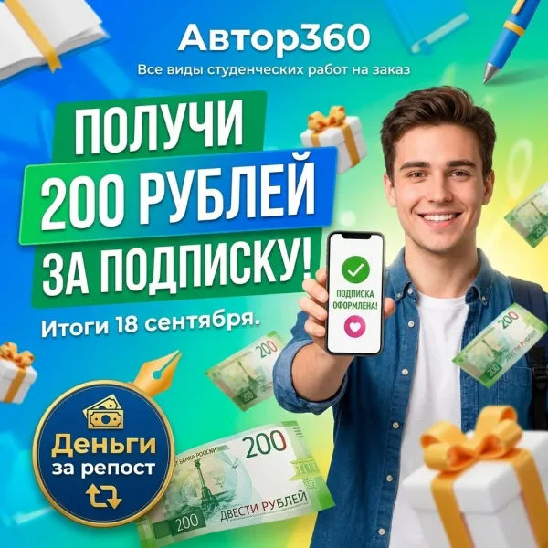 Vk Barkov Net Cделать репост этой записи