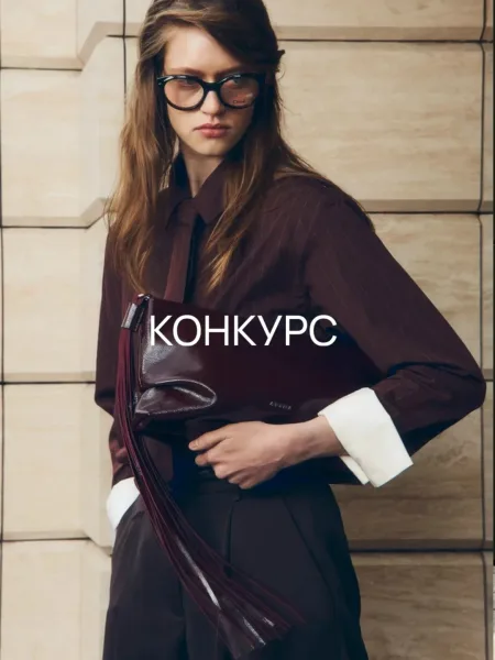 Как его получить