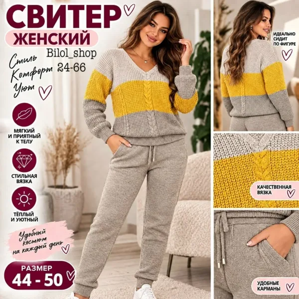 Свитер женский, вязка — фото 6