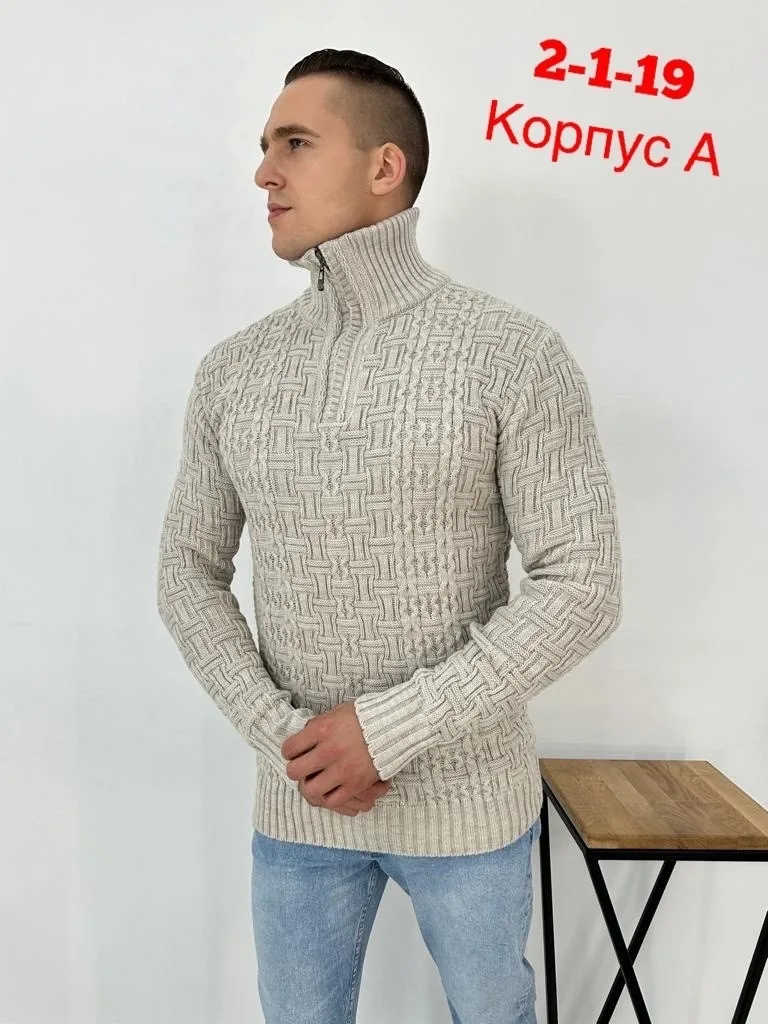 Свитер теплый хлопок — фото 5
