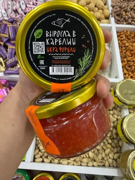 Косметика ИКРА КРАСНЫЙ СТЕКЛО баночки — фото 2