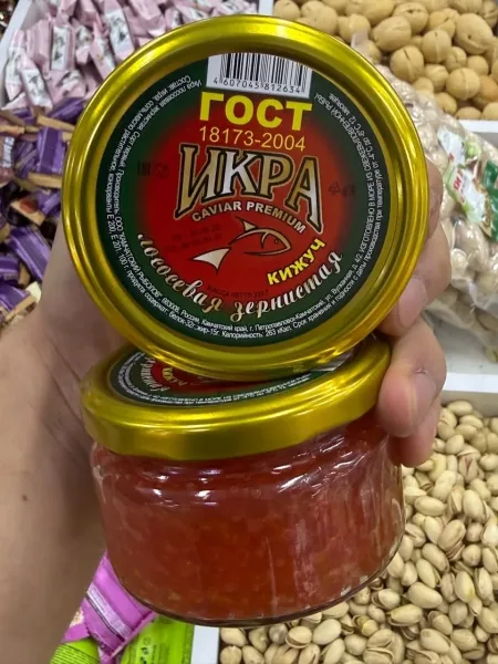 Косметика ИКРА КРАСНЫЙ СТЕКЛО баночки — фото 4