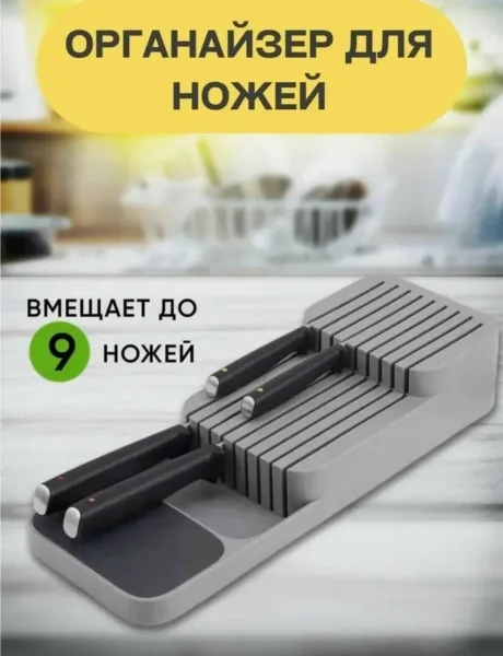 Характеристики и описание — фото 7