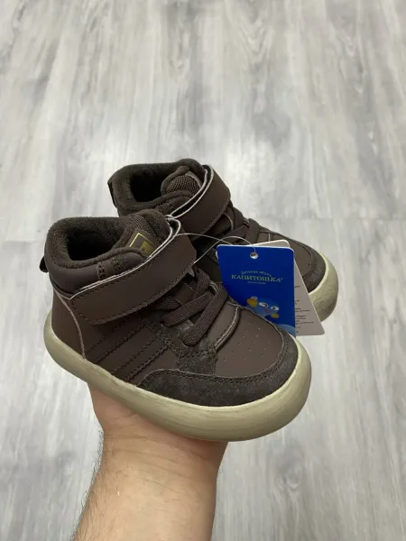 Ботинки кожаные — фото 4