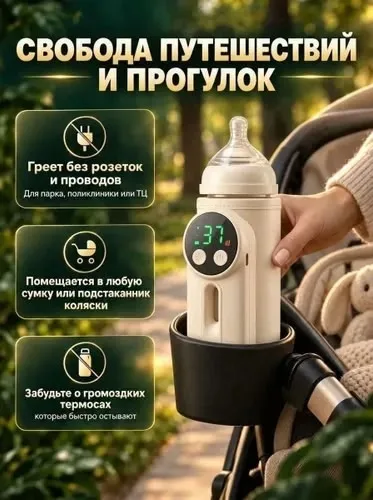 Usb Dre Место 28лин 72пав — фото 1