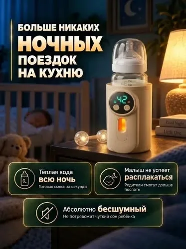Usb Dre Место 28лин 72пав — фото 2