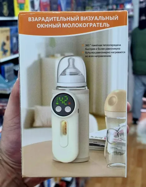 Usb Dre Место 28лин 72пав — фото 7