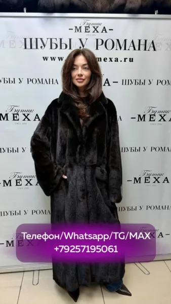 Норковая шуба NAFA и BLACK GLAMA — фото 1