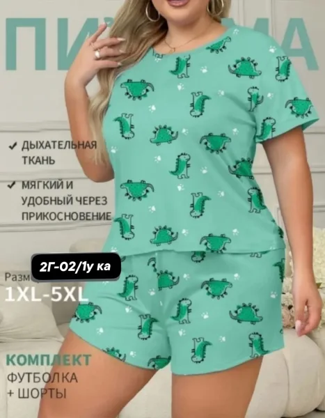 Пижамы очень хорошого качества, приятные — фото 1